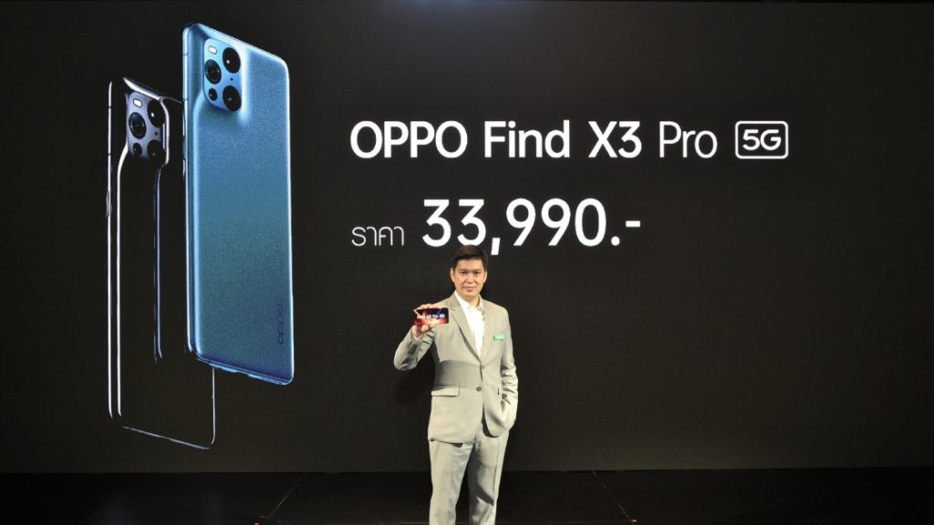 OPPO Find X3 Pro 5G and Enco X Launch Event 58