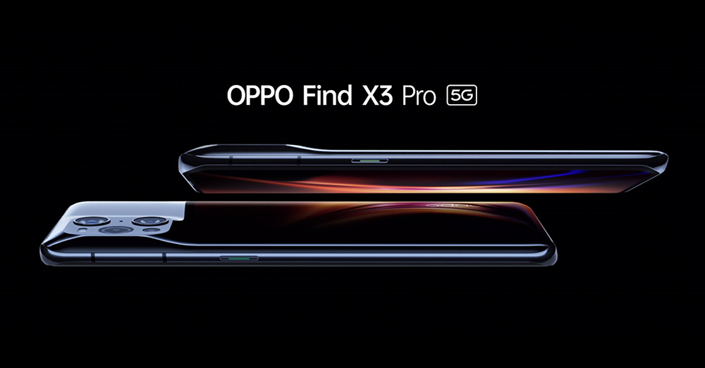 OPPO Find X3 Pro 5G Design 1