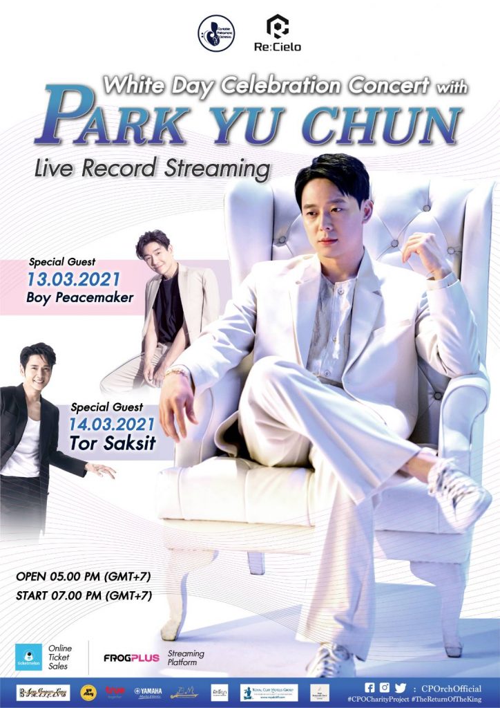 Poster Park Yu Chun Concert Theme White day