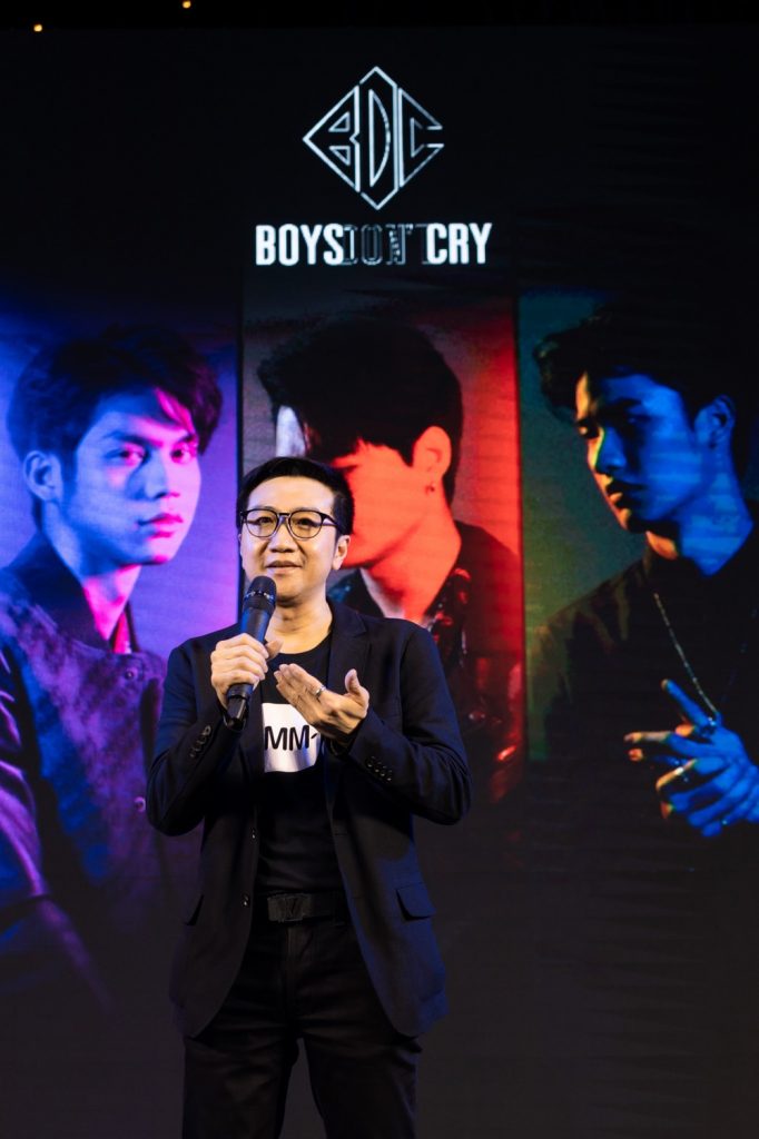 BOYS DONT CRY 8