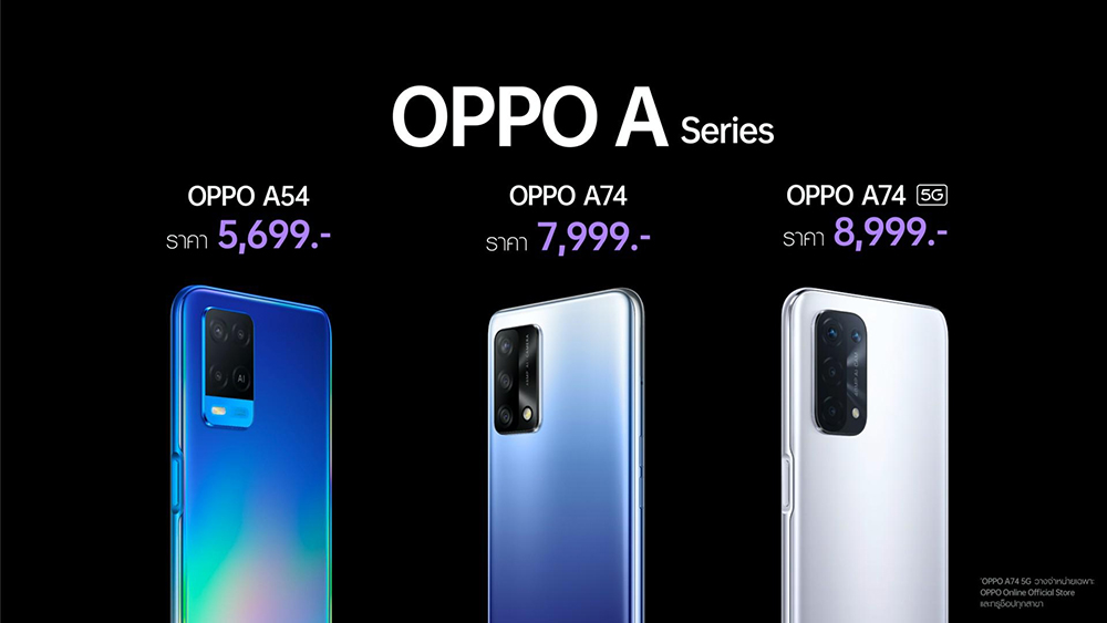 OPPO A Series Launch Event 8