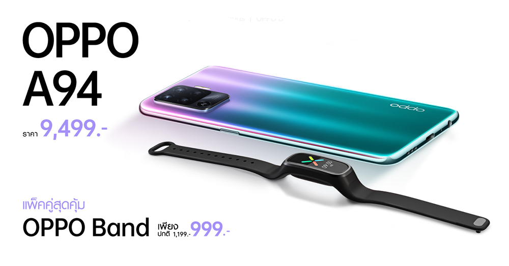 OPPO A94 OPPO Band Bundle Promotion 1