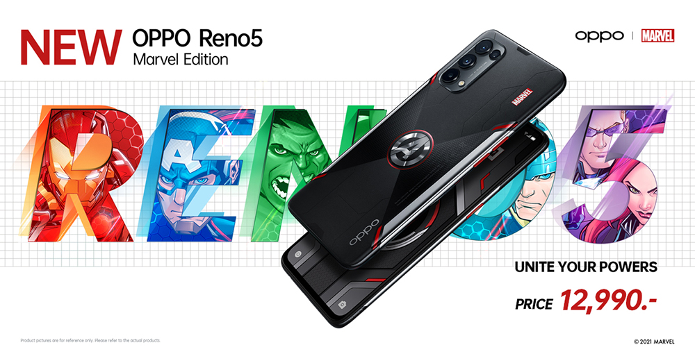 OPPO RENO5 Marvel Edition 1 1