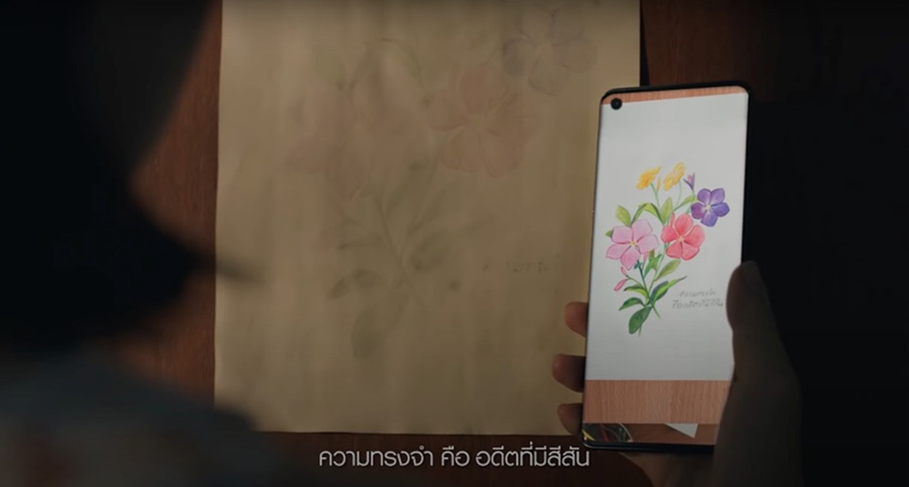 OPPO Songkran Video Campaign 2