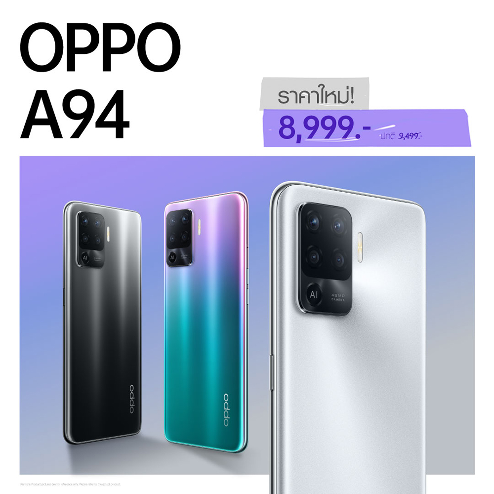 OPPO A94 New Color 2