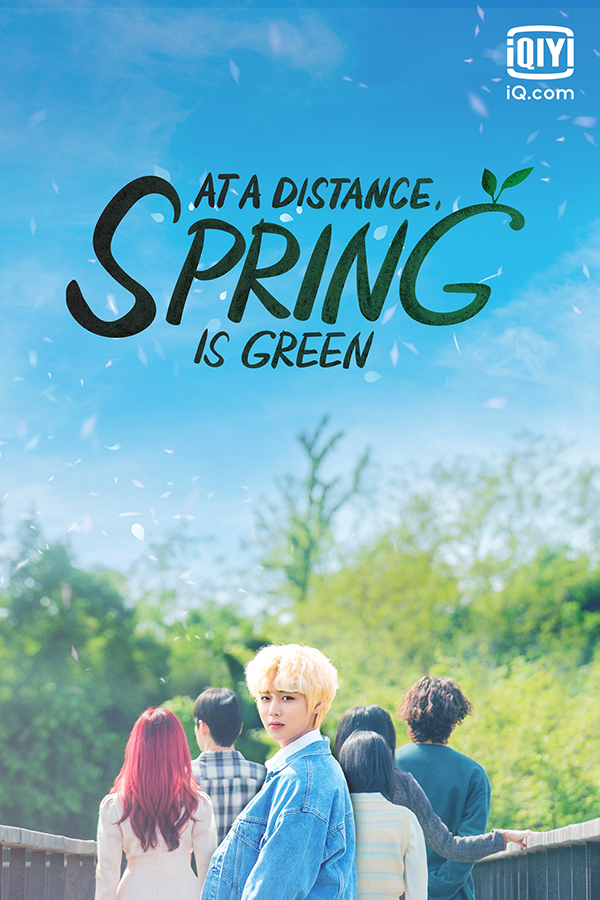 Spring is Green Poster ed