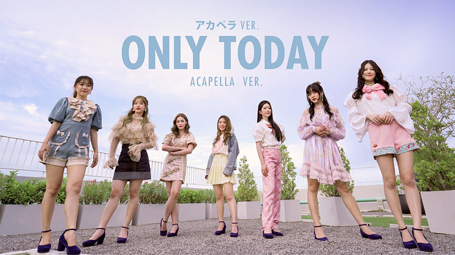 Only Today Acappella Version