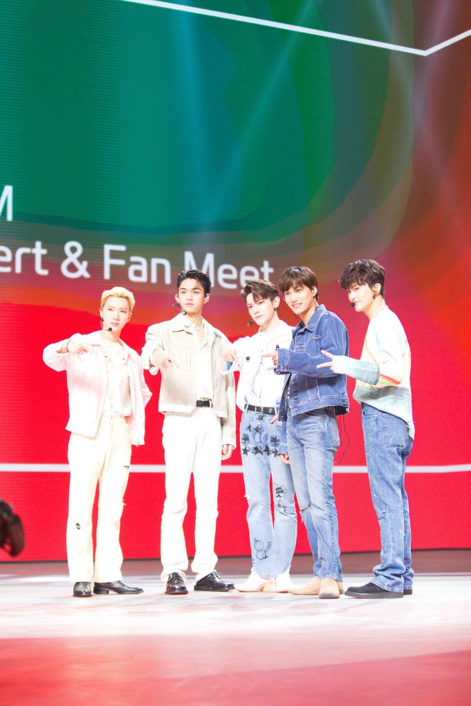 ภาพที่ 15 Prudential x SuperM We DO Virtual Concert Fan Meet