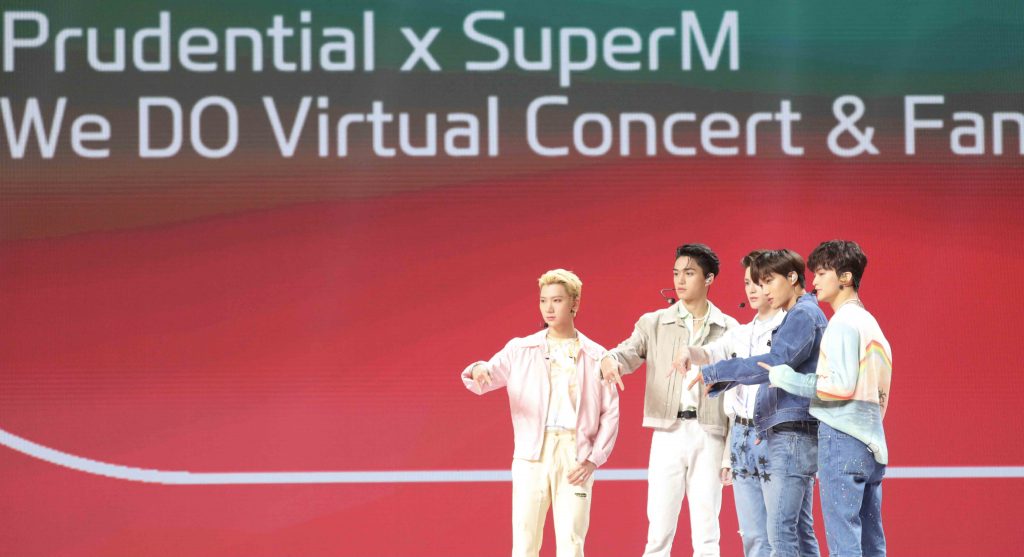 ภาพที่ 9 Prudential x SuperM We DO Virtual Concert Fan Meet