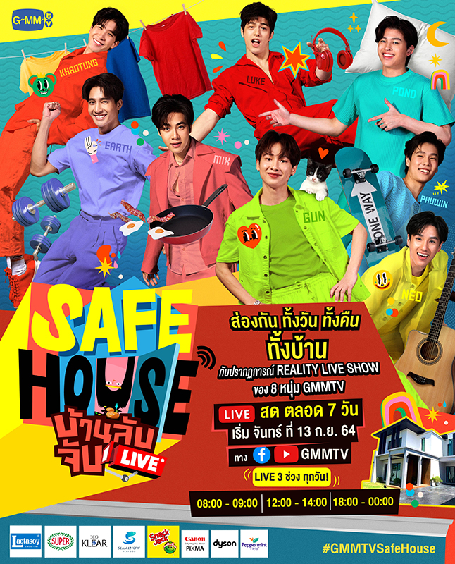 Poster SAFE HOUSE