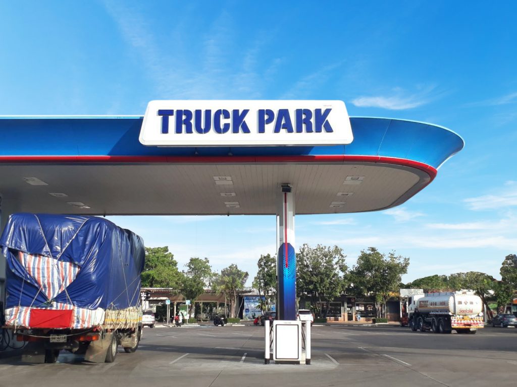 Truck Park 1