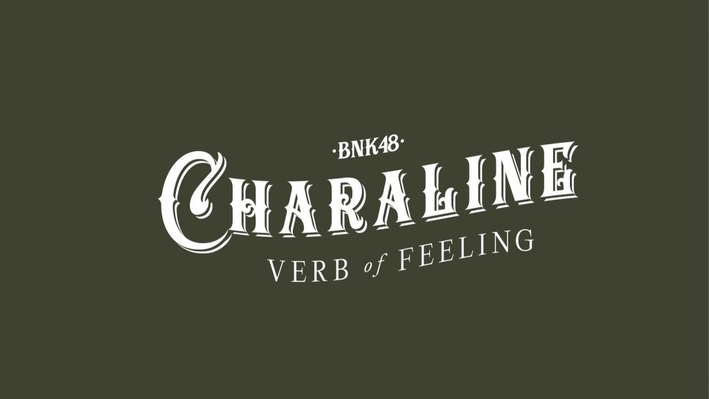 logo Charaline