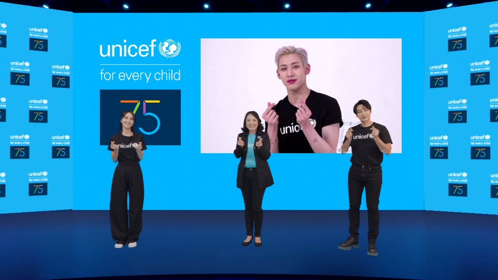 UNICEF 03
