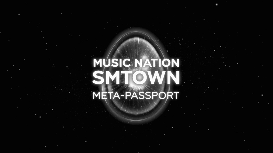 MUSIC NATION SMTOWN META PASSPORT 이미지