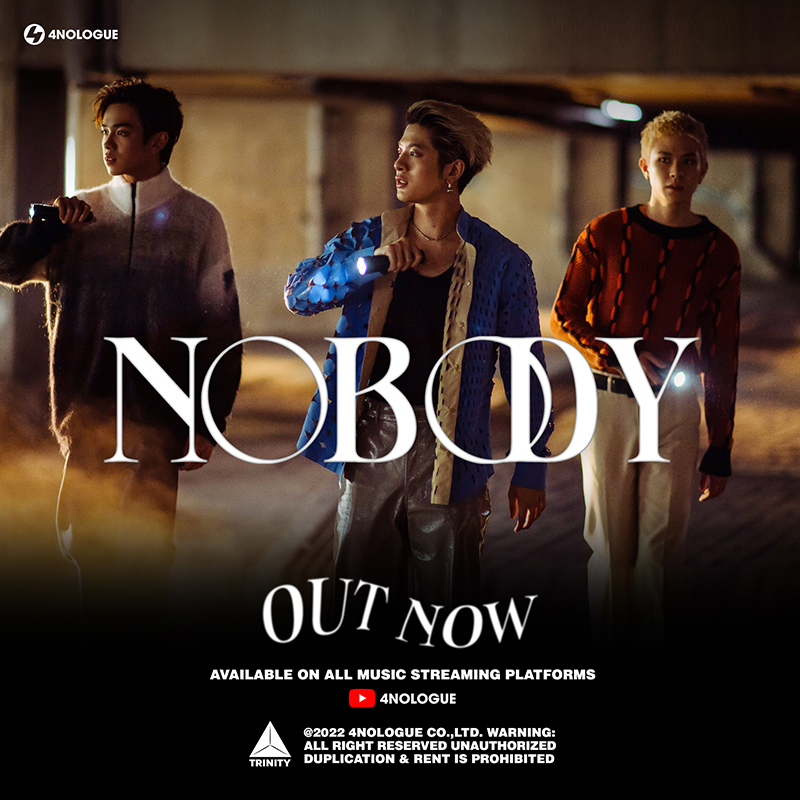 TRINITY NOBODY OUT NOW1
