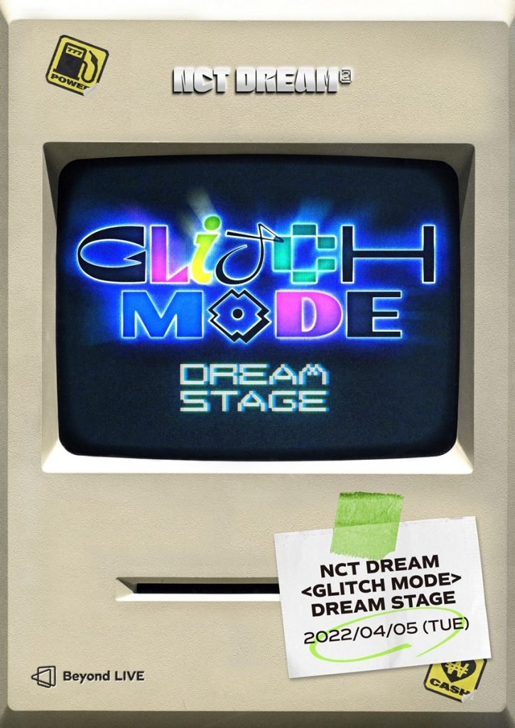 Poster Image Online Concert DREAM STAGE GLITCH MODE