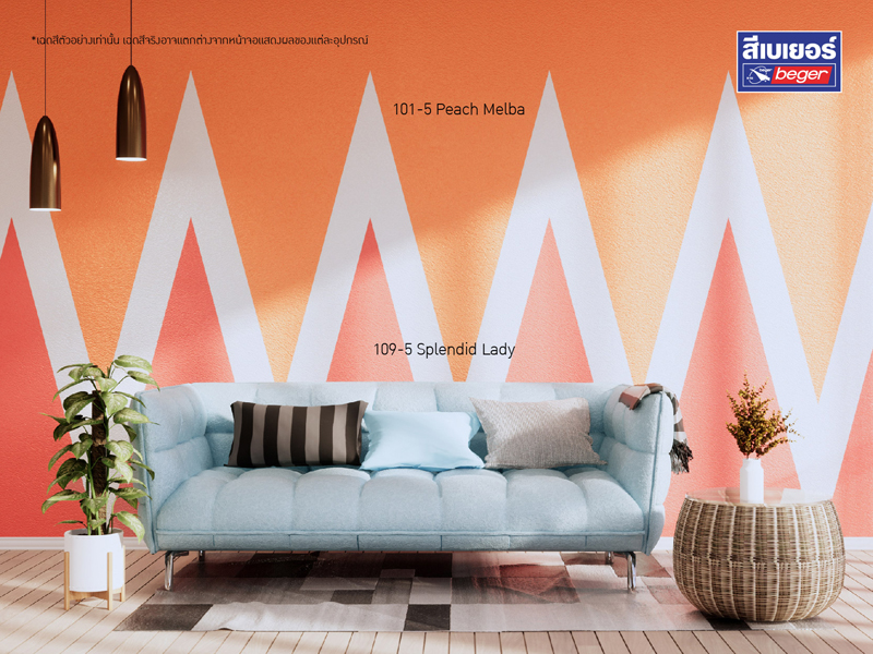 Beger Vivid Color home decor inspire 7