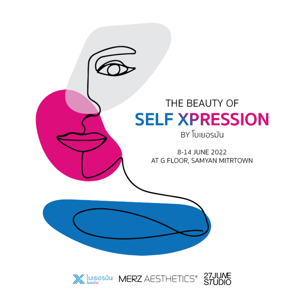 5. The Beauty of Self Xpression by โบเยอรมัน