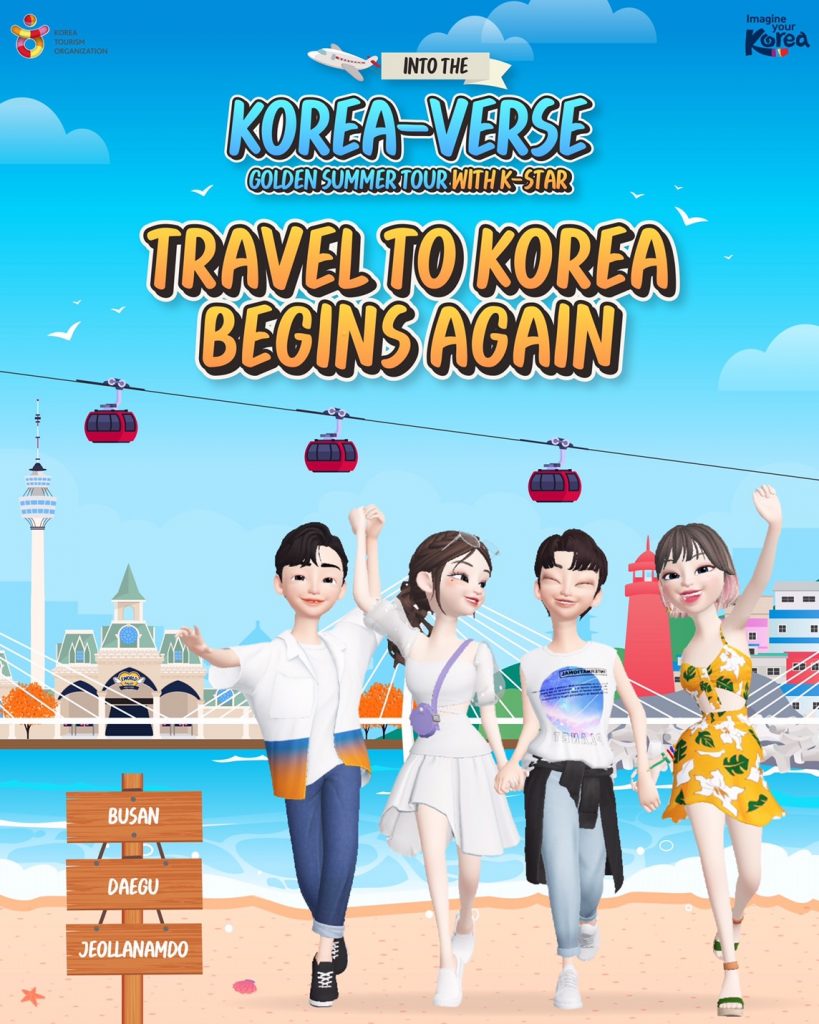 Into The Korea VerseTour