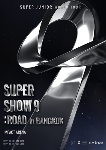 Poster ‘SUPER JUNIOR WORLD TOUR SUPER SHOW 9 ROAD in BANGKOK