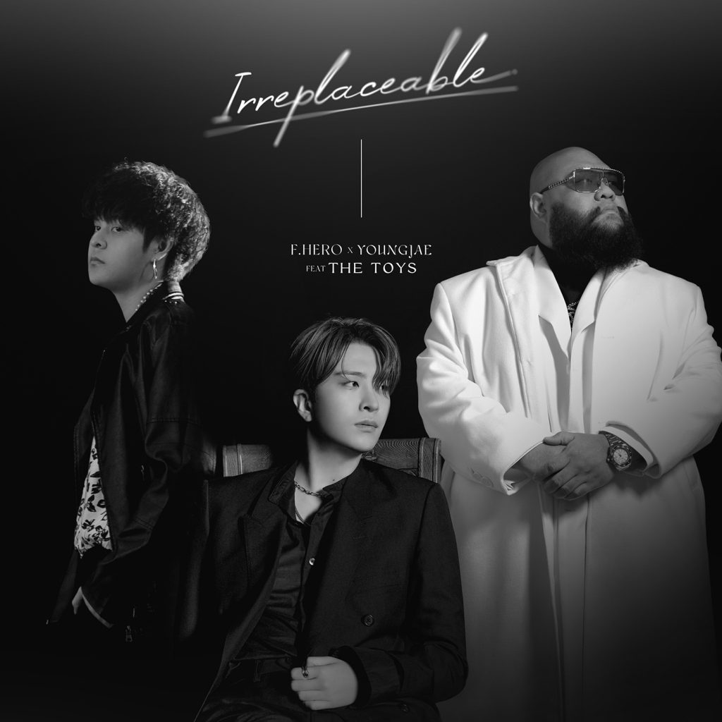 cover irreplaceable 1440x1440 1