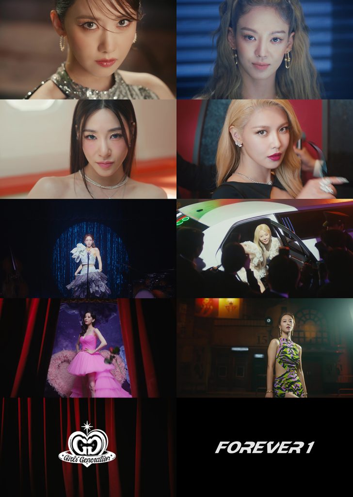 ภาพแคปเจอร์ MV เพลงไตเติล FOREVER 1 จากอัลบั้มเต็มชุดที่ 7 ของ Girls Generation