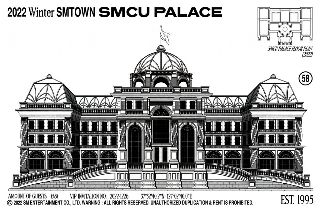 ภาพ SMTOWN SMCU PALACE