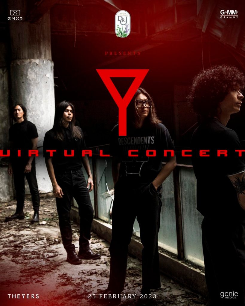 THE YERS Virtual Concert