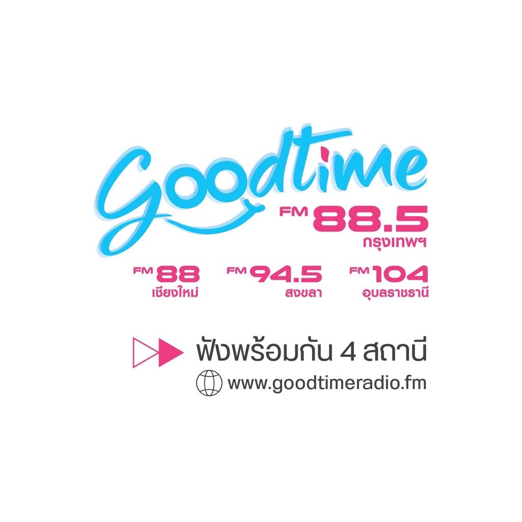 Goodtime Welcome Summer 4