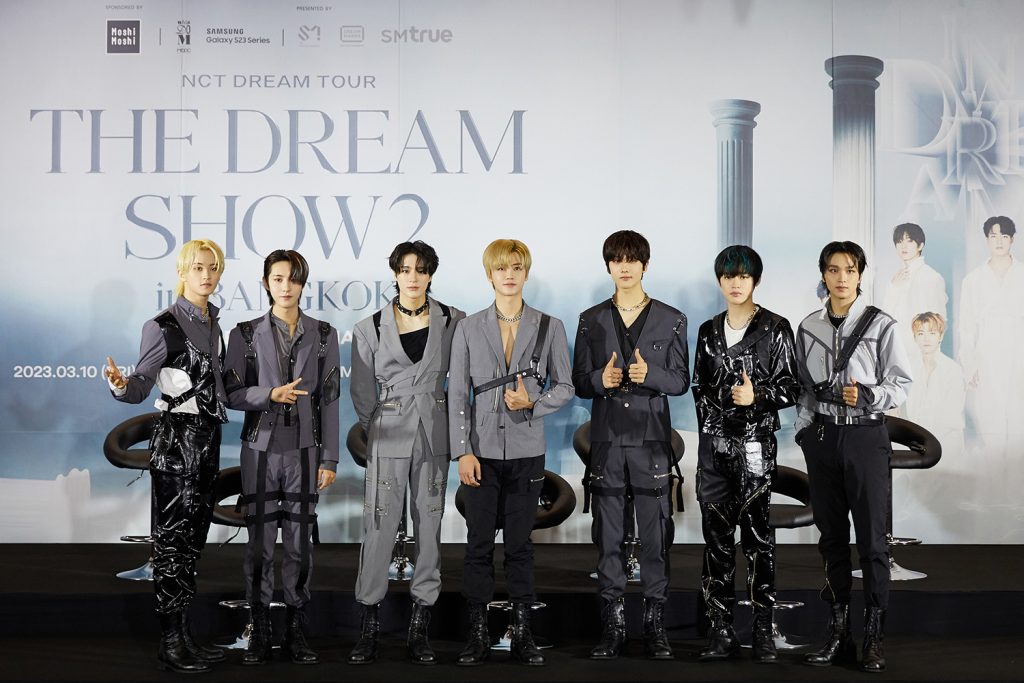 NCT DREAM ภาพที่ 1 งานแถลงข่าวคอนเสิร์ต NCT DREAM TOUR THE DREAM SHOW2 In A DREAM in BANGKOK