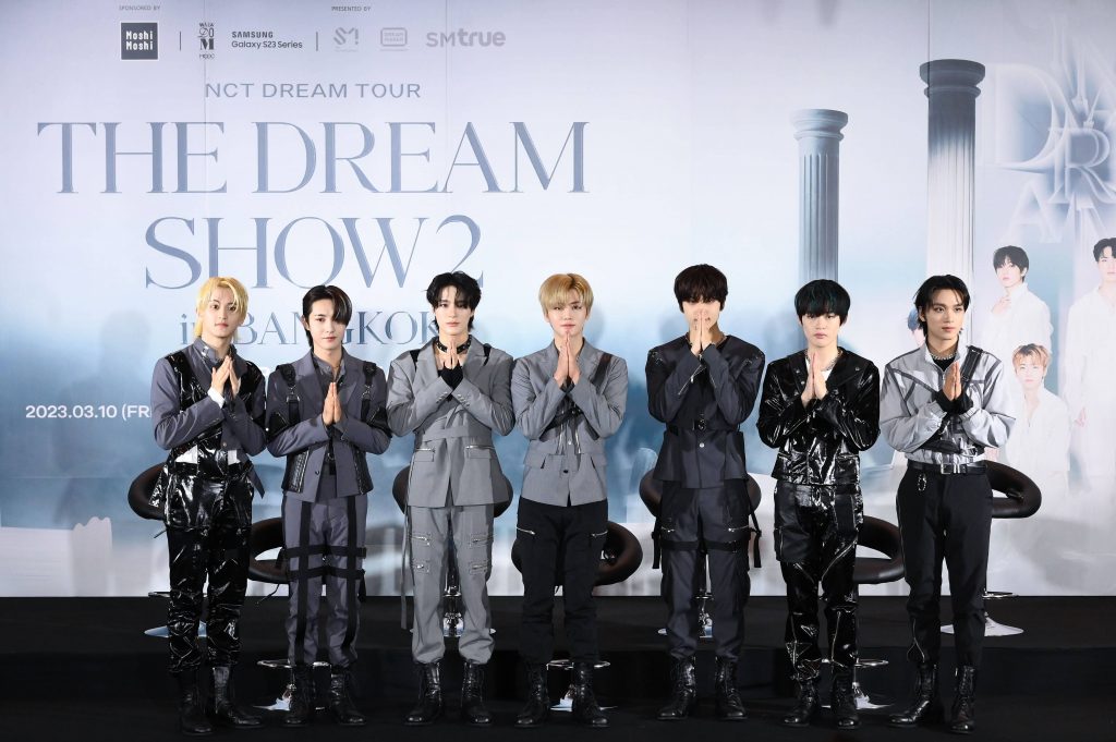 NCT DREAM ภาพที่ 2 งานแถลงข่าวคอนเสิร์ต NCT DREAM TOUR THE DREAM SHOW2 In A DREAM in BANGKOK