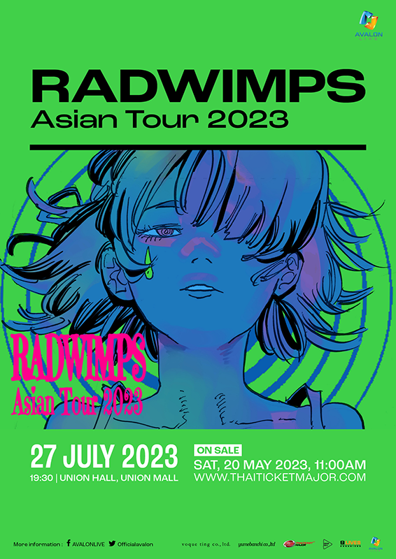 RADWIMPS ประกาศเอเชียทัวร์ 2023 แล้ว!!! Bangkok ARE YOU READY