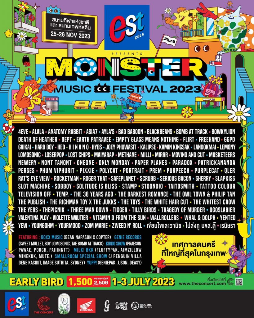 Monster Music Festival 2023 2