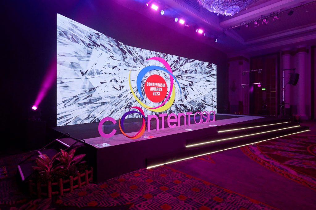 1.ContentAsia Awards ครั้งที่ 4 ประจำปี 2023