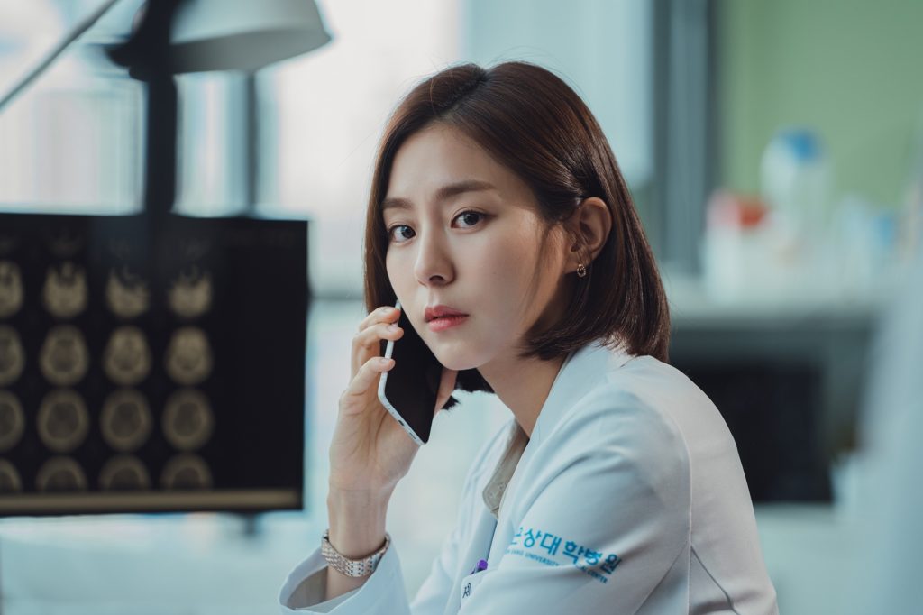 Ghost Doctor Ch7HD 2 1