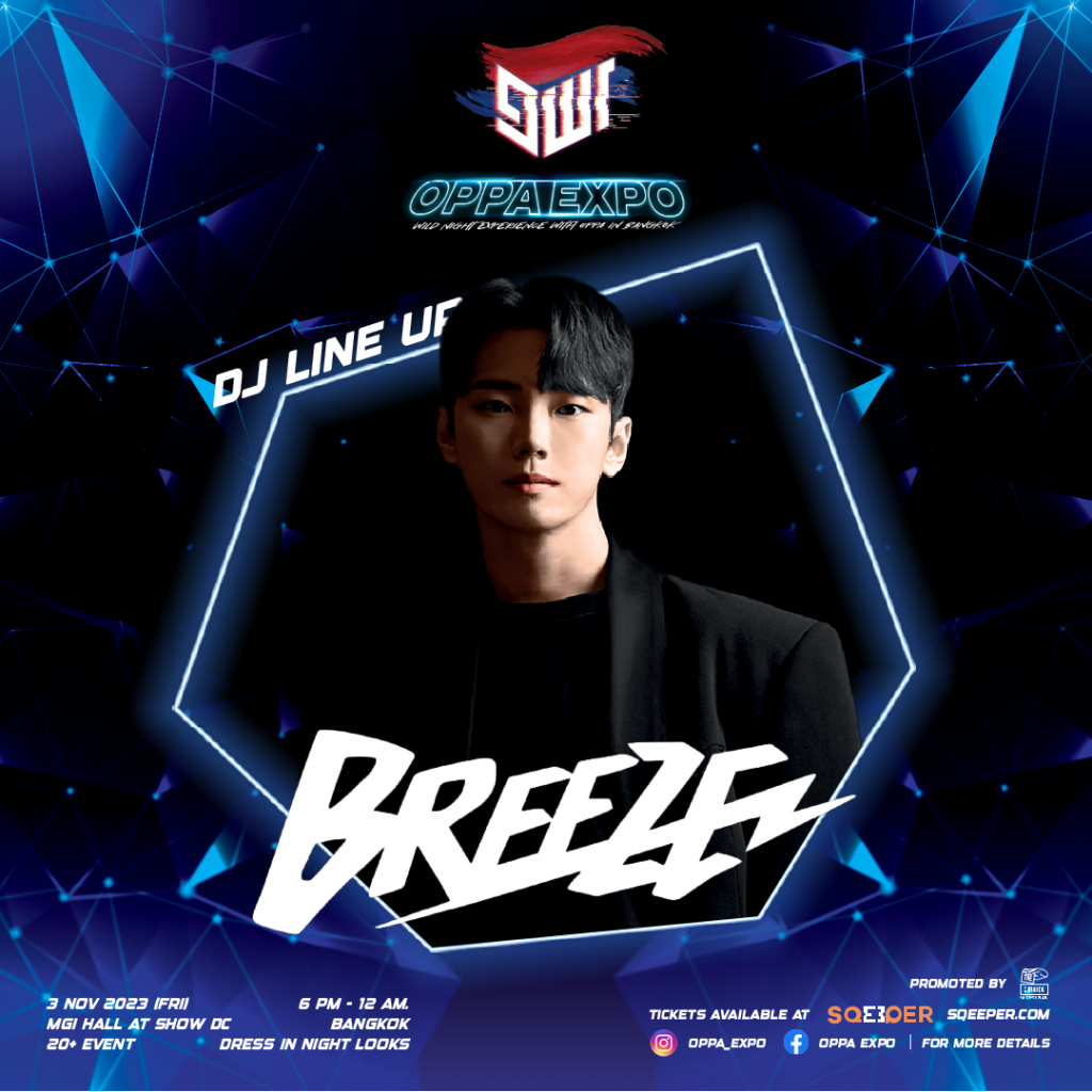 OPPA EXPO DJ Breeze