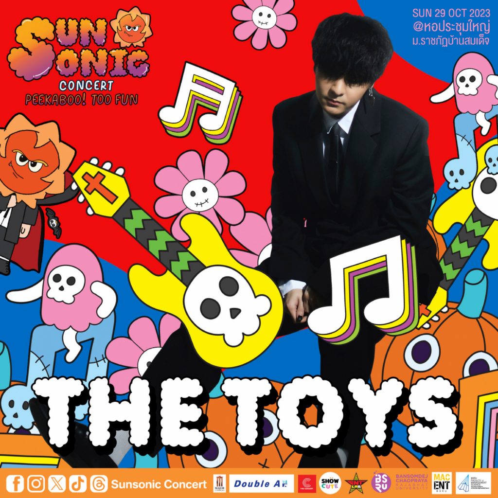 THE TOYS 0