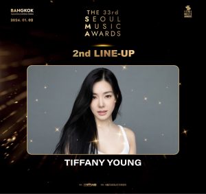 2ND LINE UP 1 TIFFANY YOUNG