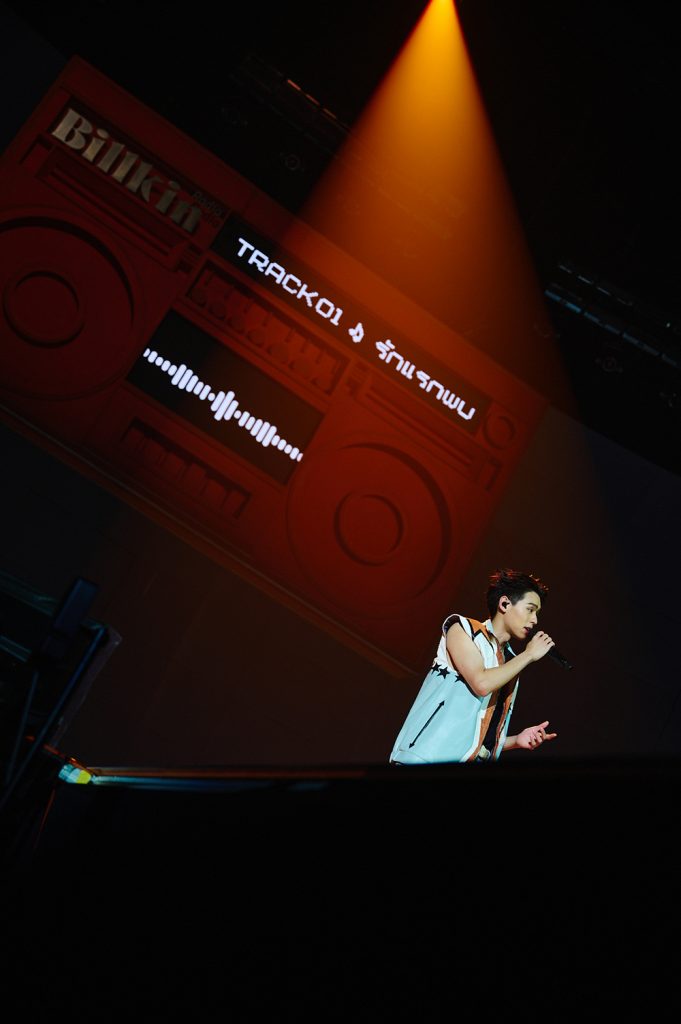 Billkin Tempo Concert Presented by Lazada 13