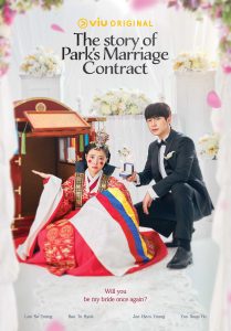 The Story of Parks Marriage Contract 1 1