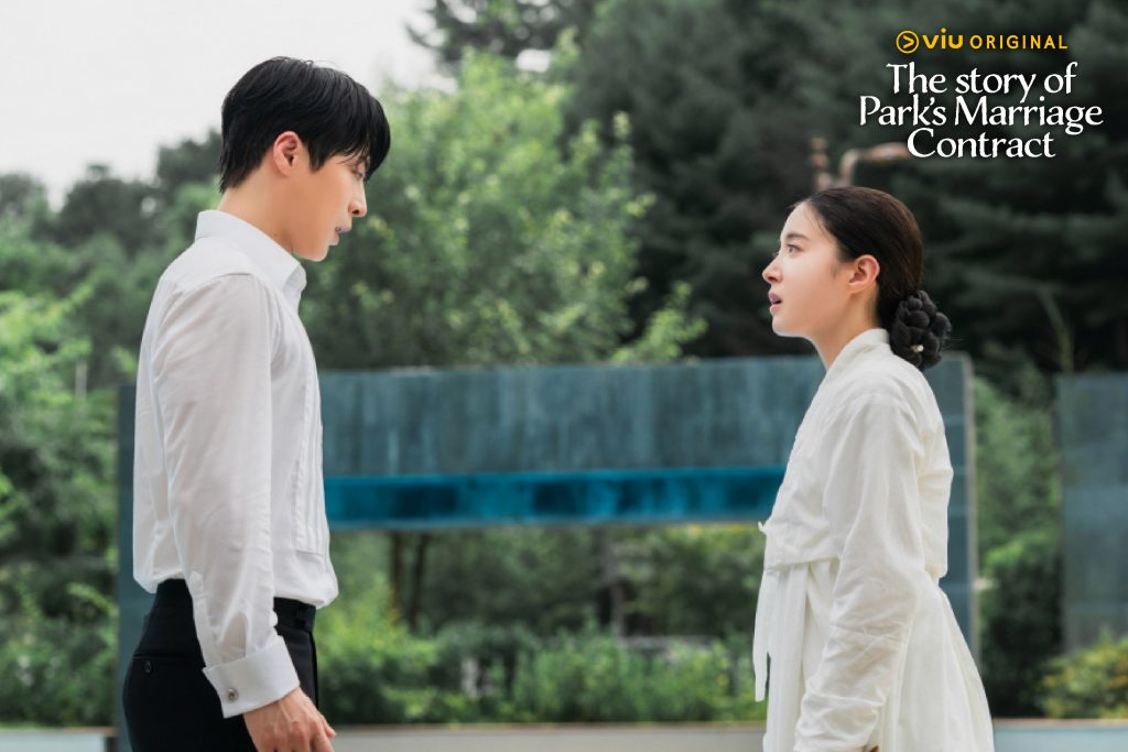 The Story of Parks Marriage Contract 9