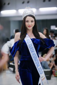 เทีย ทวีพาณิชย์พันธุ์ Miss Tourism International2023 1