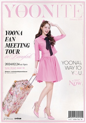 Main Poster YOONA FAN MEETING TOUR YOONITE in BANGKOK