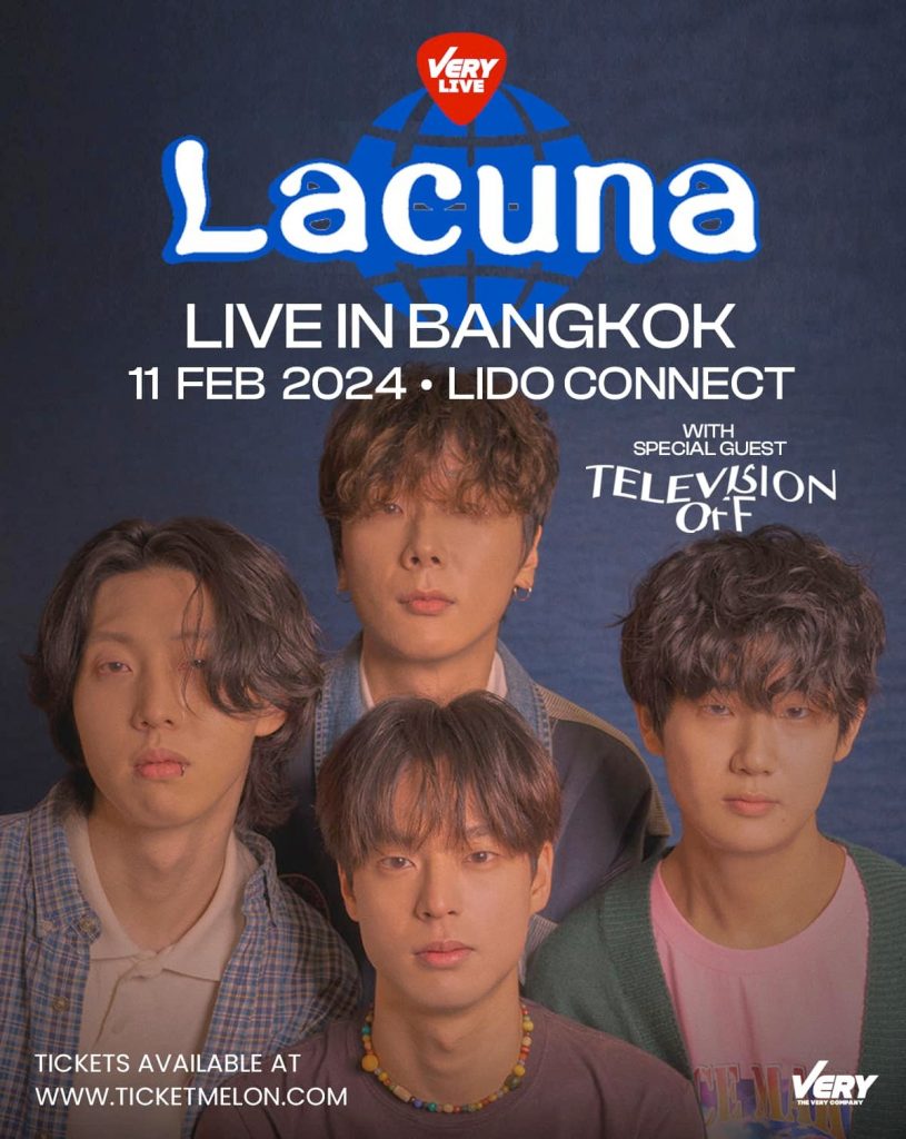 Poster Lacuna 11 Feb 24 0
