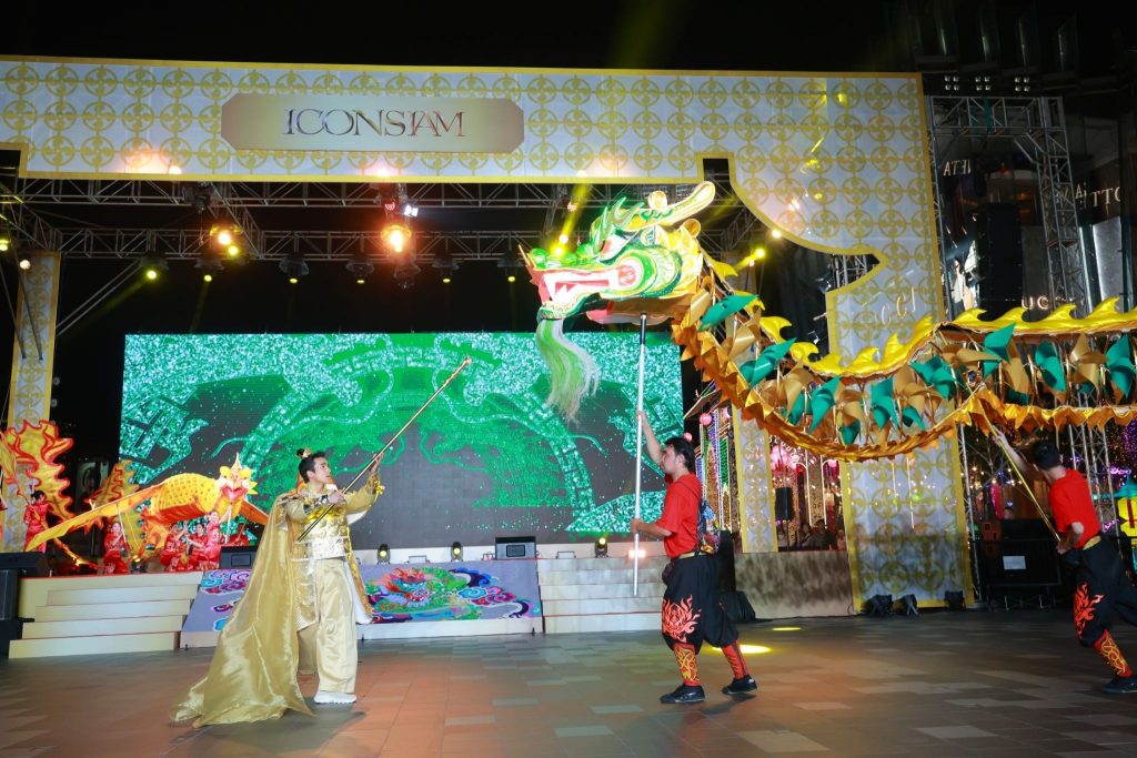 07 THE ICONSIAM ETERNAL PROSPERITY CHINESE NEW YEAR 2024