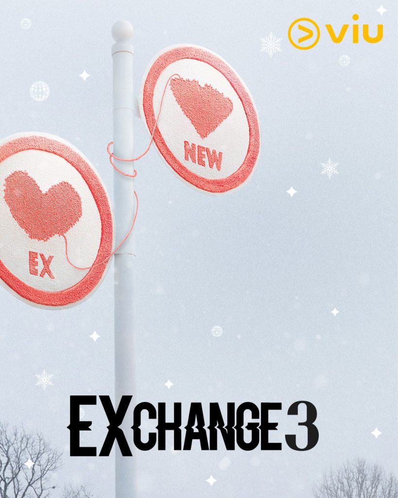 Viu EXchange 3 2