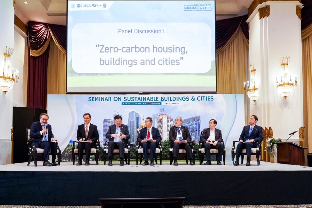 กรุงเทพมหานครจัดงานสัมมนา Sustainable Buildings Cities 6 0