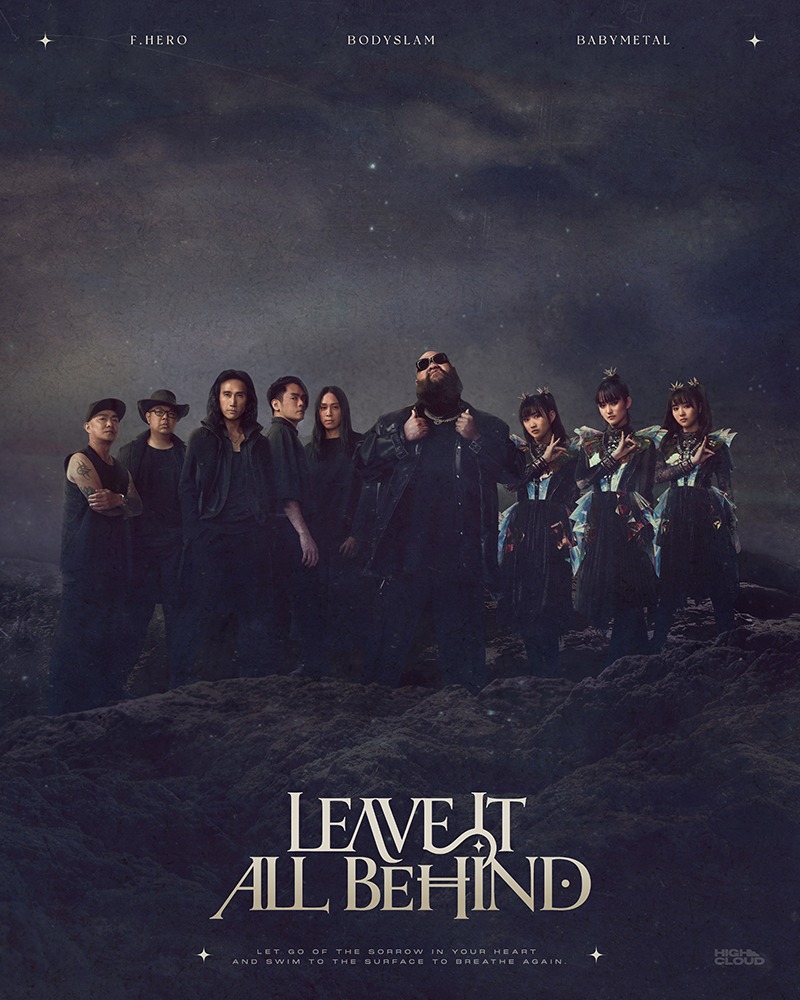 2. LEAVE IT ALL BEHIND POSTER