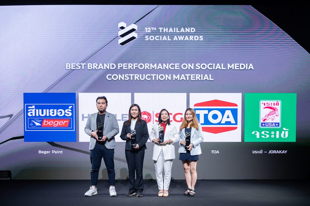 Beger Thailand social awards2