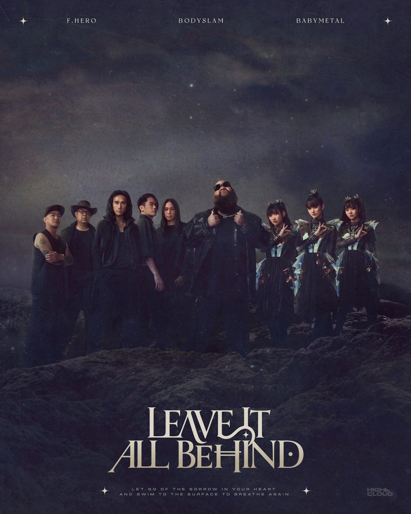 LEAVE IT ALL BEHIND POSTER FINAL